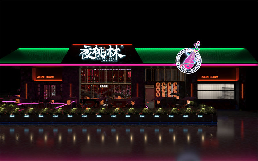 ҹ־ưbЧͼ1